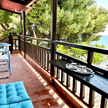 The House By The Sea דירה מטהמורפוסי