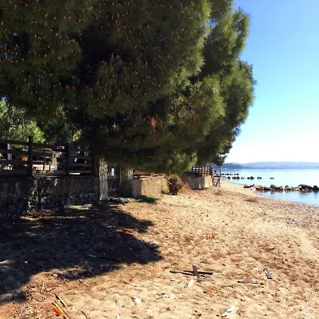 The House By The Sea דירה *